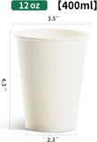 12oz Hot Chocolate Cups